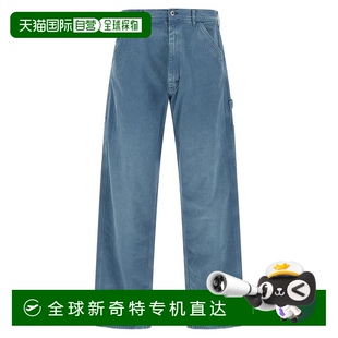 美国直邮 margiela 1h可退 maison 男士 牛仔裤