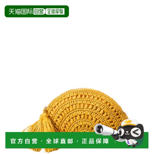 自营Mar Y Sol Alina Clutch - Yellow 手拿包美国直发奥莱