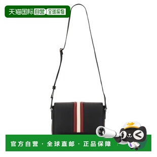 自营ballyMythos Recycled Bovine Leather Briefcase - black 美