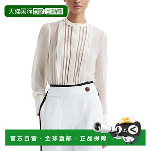 自营Reiss 美国奥莱直发 Noa透明条纹拼接衬衫