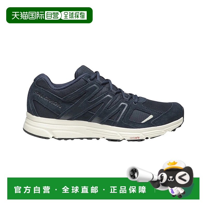自营 Salomon X-Mission 7 绒面革运动鞋 - 灰色 美国奥莱直发
