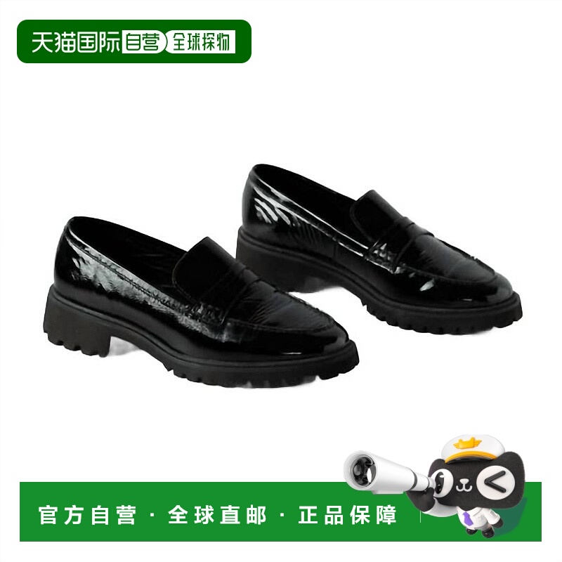 自营araWomen's Karina Loafer Shoes In Black Patent - black p