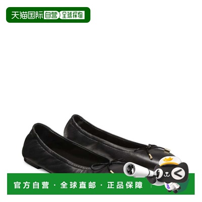 自营Women's Stuart Weitzman Bardot Ballet Flat Black Leather