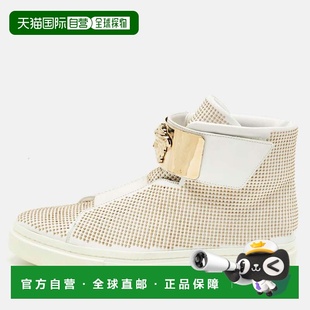 自营Versace White Leather Studded Medusa High Top Sneakers -
