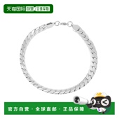 Resistant Curb Men Silver 自营adorniaTarnish Flat Plated