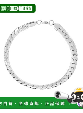 自营adorniaTarnish Resistant Men's Silver Plated Flat Curb C