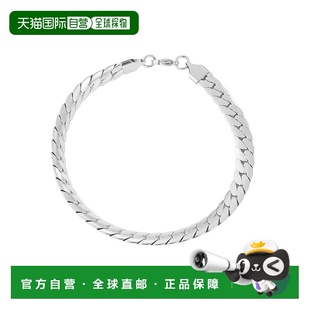 自营adorniaTarnish Resistant Men's Silver Plated Flat Curb C