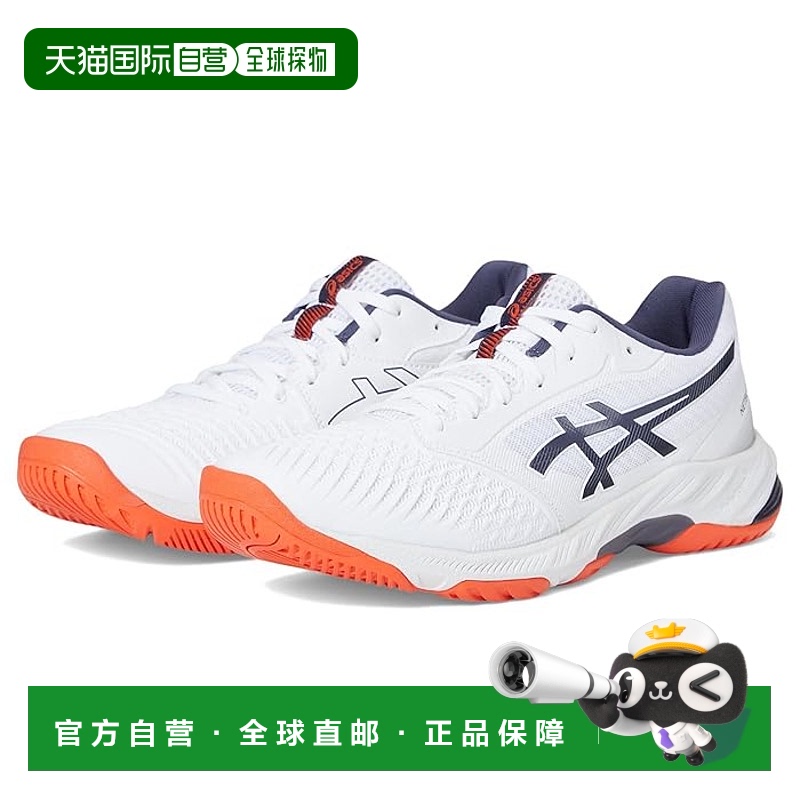 1h可退 香港直邮潮奢 Asics 亚瑟士 男士 Netburner Ballistic FF