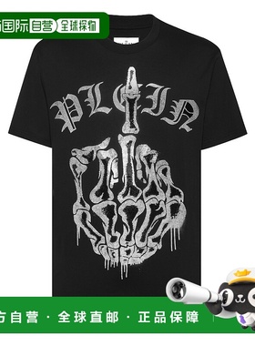 自营 philipp pleinSS Stones Iconic Plein 圆领 T 恤 - 黑色 美