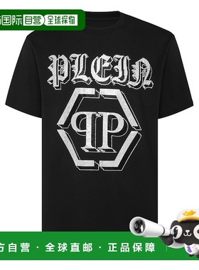 自营 philipp plein圆领 T 恤 SS Chrome - 黑色 美国奥莱直发