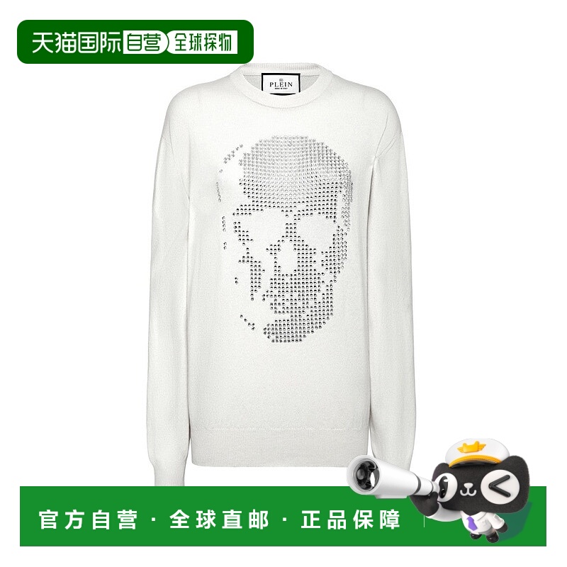 自营philipp pleinSweater With Iconic Skull Design And Cashme