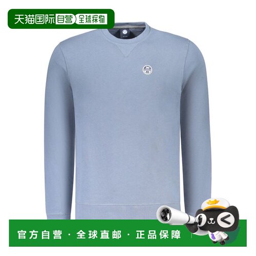 自营North Sails Cotton Men's Sweatshirt - blue 美国奥莱直发