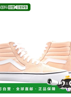 自营 Vans Sk8 Hi Classic漂白杏色/白色高帮运动鞋VN0A38GEU5Y-