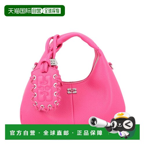 自营ganniTextured Material Knotted Handbag - pink 美国奥莱直