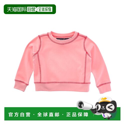自营Duffield Lane Hollis Pullover - blue 美国奥莱直发