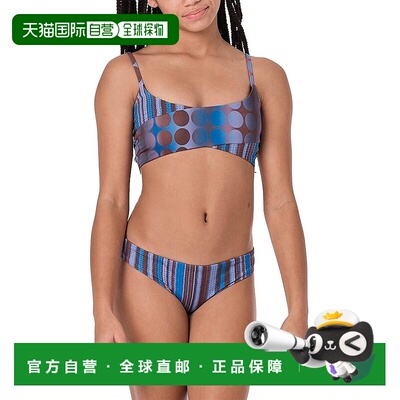 自营 Submarine Line Crossed Swimwear - multi 美国奥莱直发