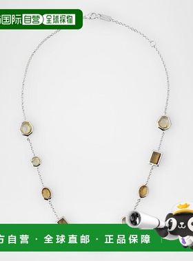 1h可退 【美国直邮】ippolita  项链黄水晶
