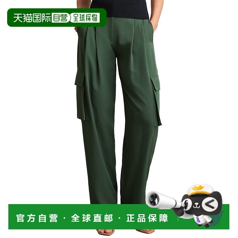 自营Reiss Orla Trouser - green 美国奥莱直发