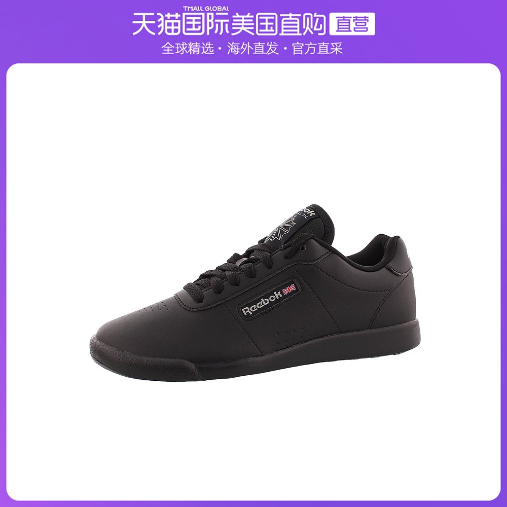 美国直邮reebok锐步Princess Lite女子黑色系带百搭休闲鞋运动鞋