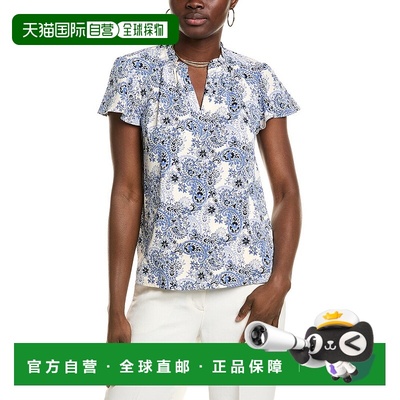 自营 Nanette Nanette Lepore飘逸袖衬衫-蓝色 美国奥莱直发