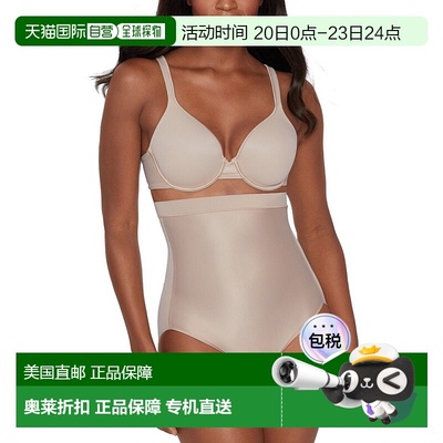 自营 Miraclesuit Shapewear女式XL码灰泥核心轮廓高腰内裤ERK253