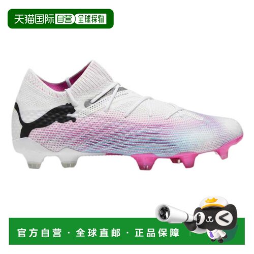 自营Men's Puma Future 7 Ultimate FG/AG White / Bright Pink 1