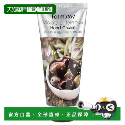 香港直邮Farmstay,优效护手霜，橄榄油，3.52 盎司（100 克）正品