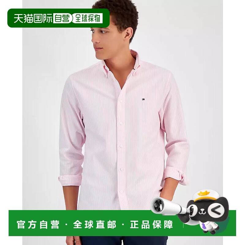 1h可退 【美国直邮】tommy hilfiger 男士 衬衫条纹长袖