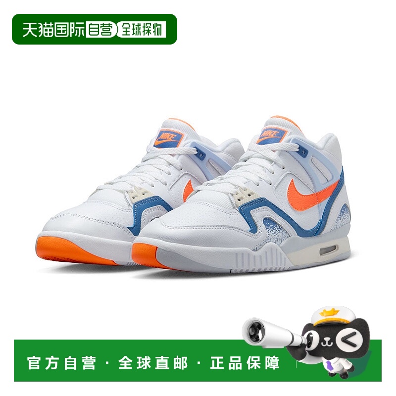 自营MENS NIKE AIR TECH CHALLENGE 2 WHITE/TART_FZ9033-101 - m