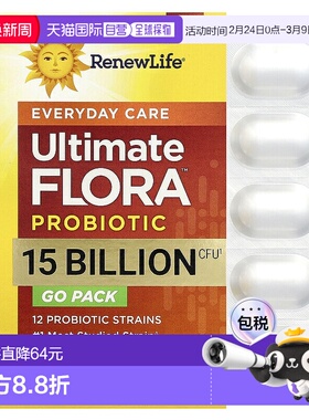 香港直邮Renew Life,Ultimate Flora™ 日常护理益生菌，150 亿 CF