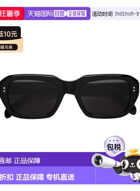 自营retrosuperfutureMiles Black Rectangular Eyewear - black