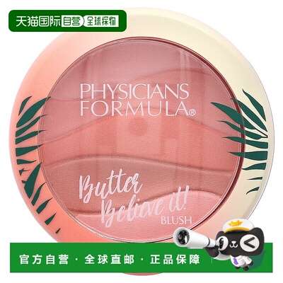 香港直邮Physicians Formula,Butter Believe It，腮红，Pink San