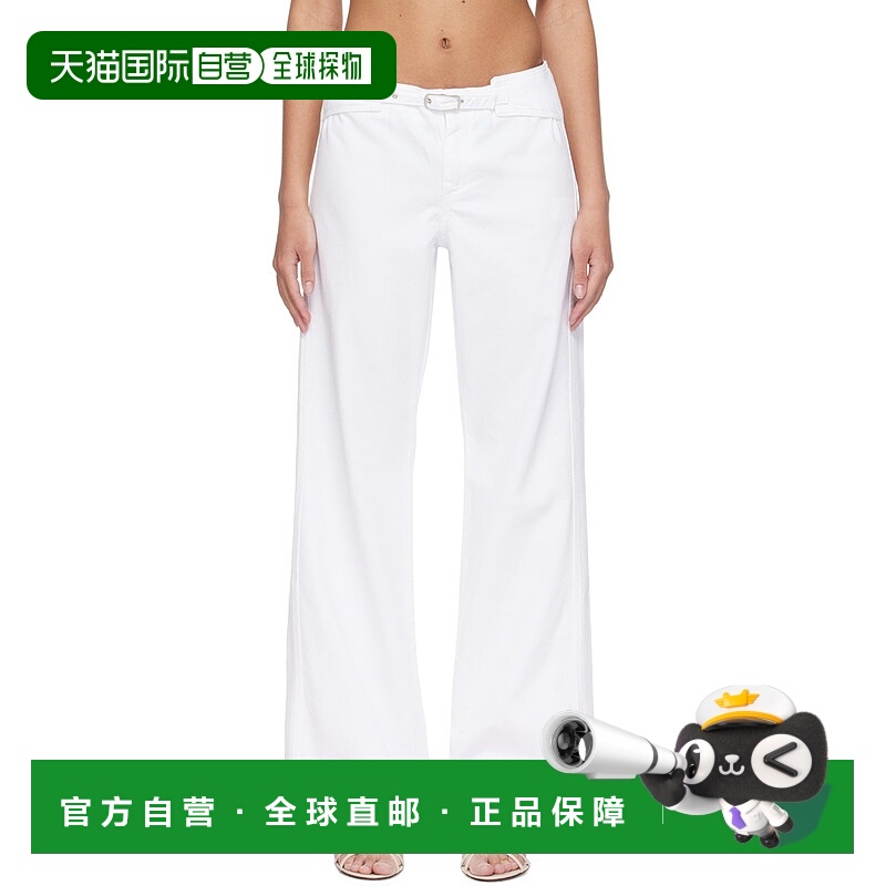 1h可退 香港直邮潮奢 Gimaguas 女士 白色 Nicole 牛仔裤 8435616