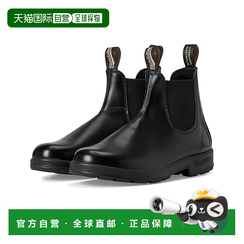 1h可退 香港直邮潮奢 Blundstone 男士 BL2414 切尔西靴  舒适时