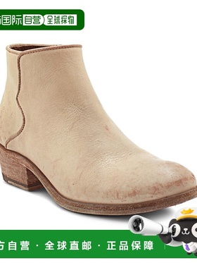 自营 Frye Carson管道皮靴-白色 美国奥莱直发女靴