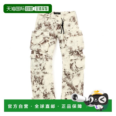 自营 cult of individuality袋装货物610牛仔裤-多件 美国奥莱直