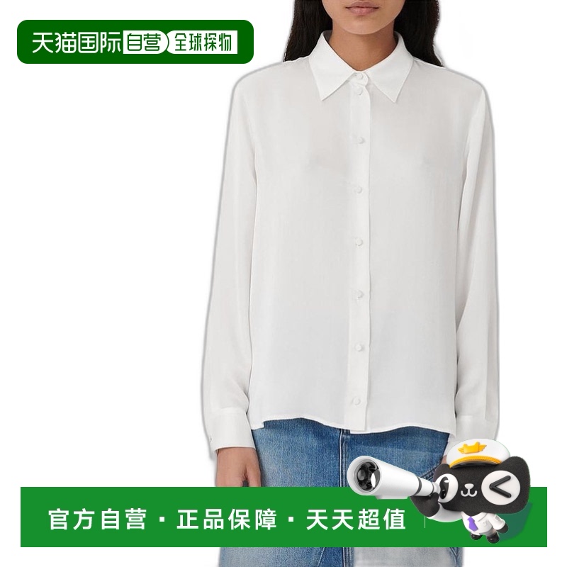 1h可退 【美国直邮】Maje|Cecily 真丝衬衫