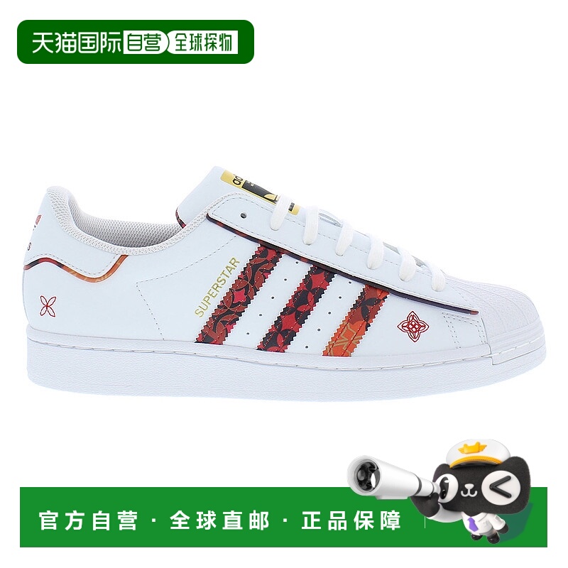 美国直邮Adidas阿迪达斯男士运动鞋青春轻便简约潮流百搭灵活特色