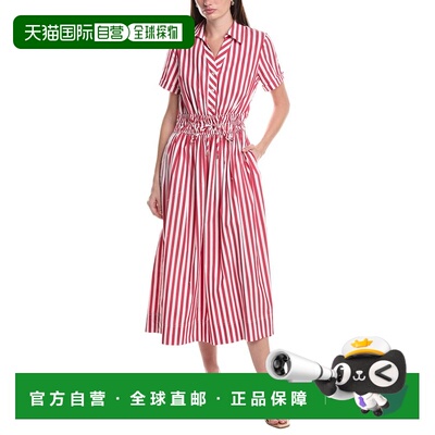 自营Julia Jordan Stripe Maxi Dress - red 美国奥莱直发