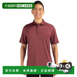 Forge Eco Big Tall Mens Buck Recycled 自营Cutter Stretch