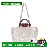 织物 香港直邮LONGCHAMP珑骧 购物网袋单 Filet 女士Le Pliage