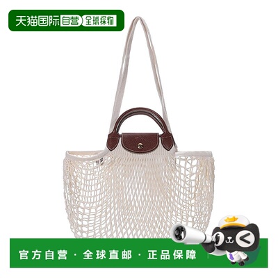 香港直邮LONGCHAMP珑骧 女士Le Pliage Filet 38 织物 购物网袋单