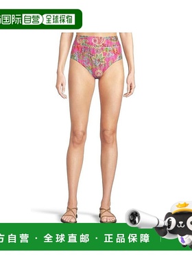 自营 Becca Polynesia Lily Bottom泳装女式多色高腰BUU1009-多色