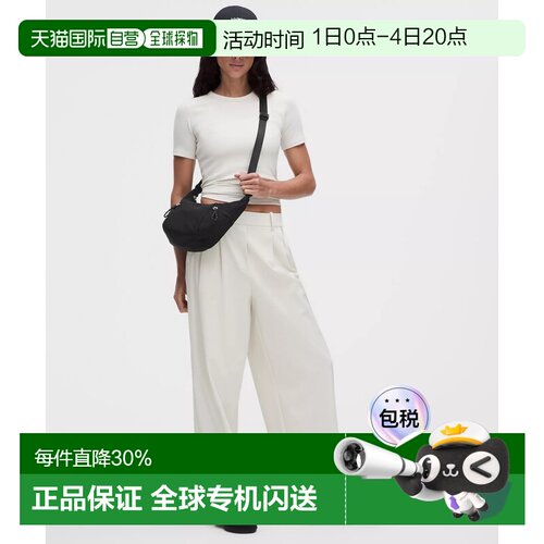1h可退 加拿大直邮lululemon露露乐蒙Small Slouchy3L单肩包牛角