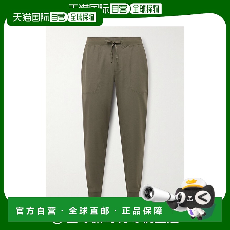 香港直邮潮奢 Lululemon 男士 ABC Recycled-Warpstreme™ 锥形抽