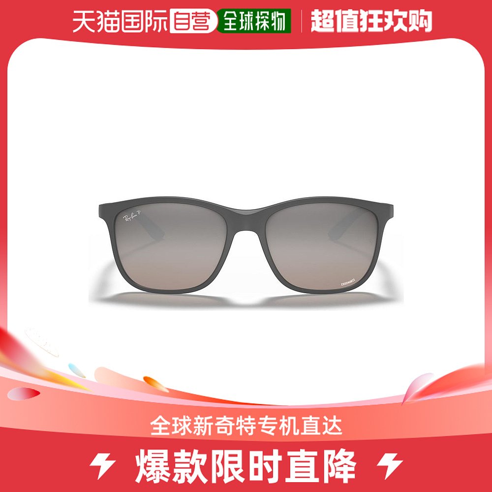 【美国直邮】ray-ban通用太阳镜雷朋偏光镜框