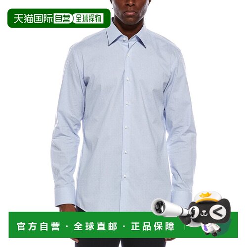 自营BOSS Hugo Boss Hank Kent衬衫-蓝色 美国奥莱直发