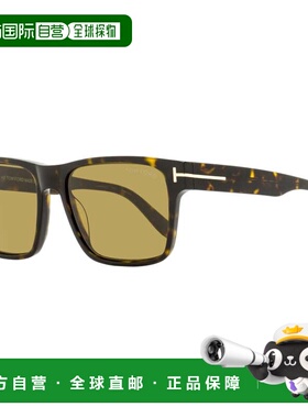 自营Tom Ford Men's Calder Sunglasses TF1205 52E Dark Havana