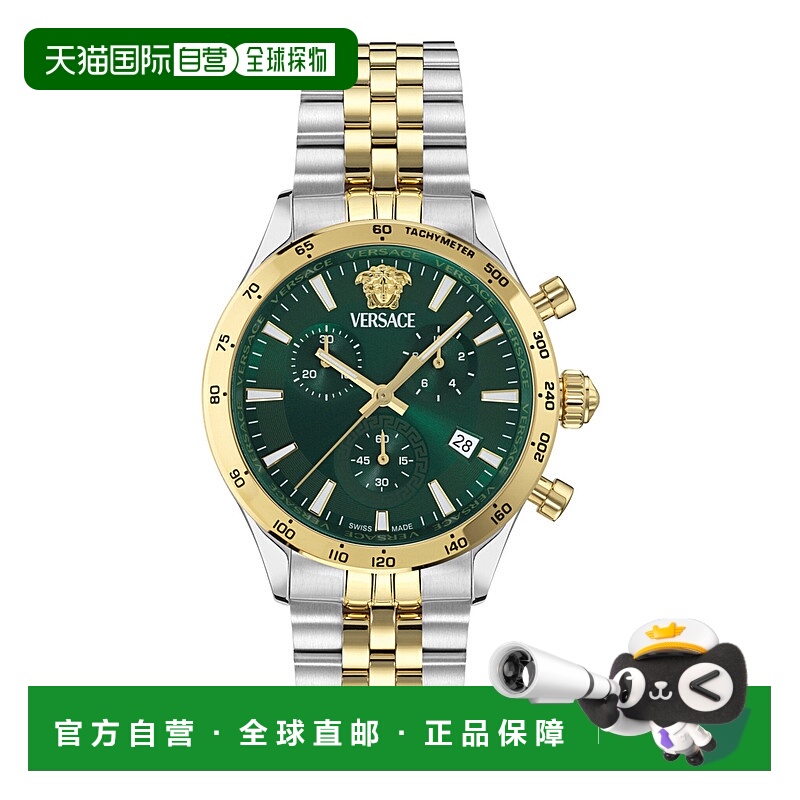 自营versaceHellenyium Chrono Petite手镯手表-双色/双色/绿色