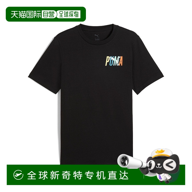 自营 PUMA Essentials Graphics男子T恤-黑色 【美国奥莱】直发